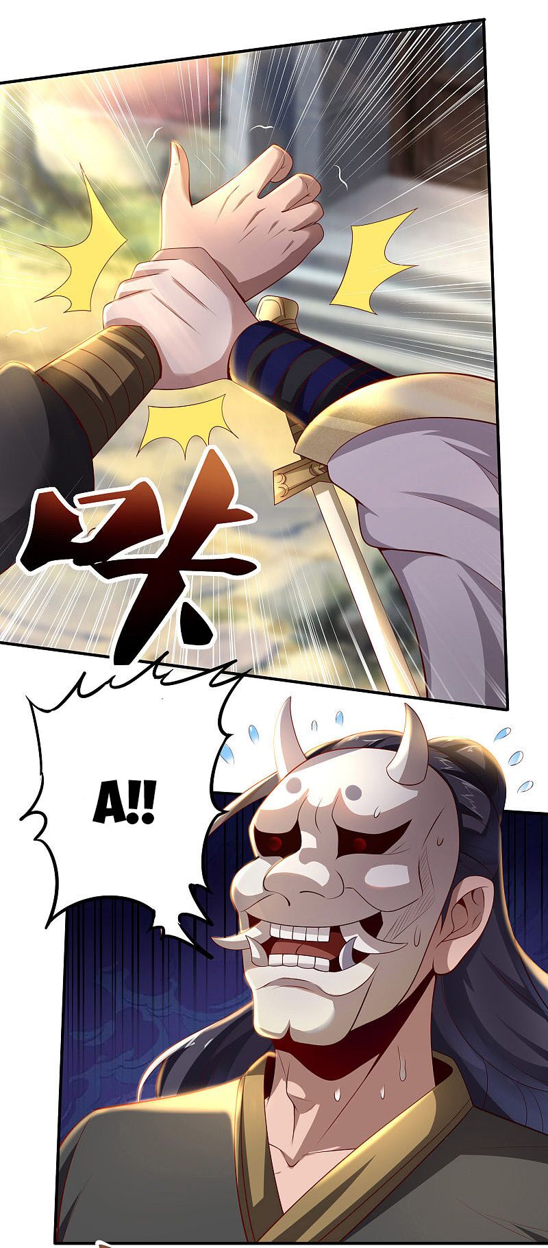 Tiên Đế Xâm Nhập: Chapter 58