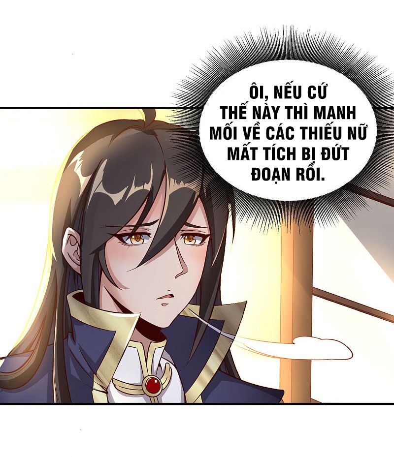 Tiên Đế Xâm Nhập: Chapter 58
