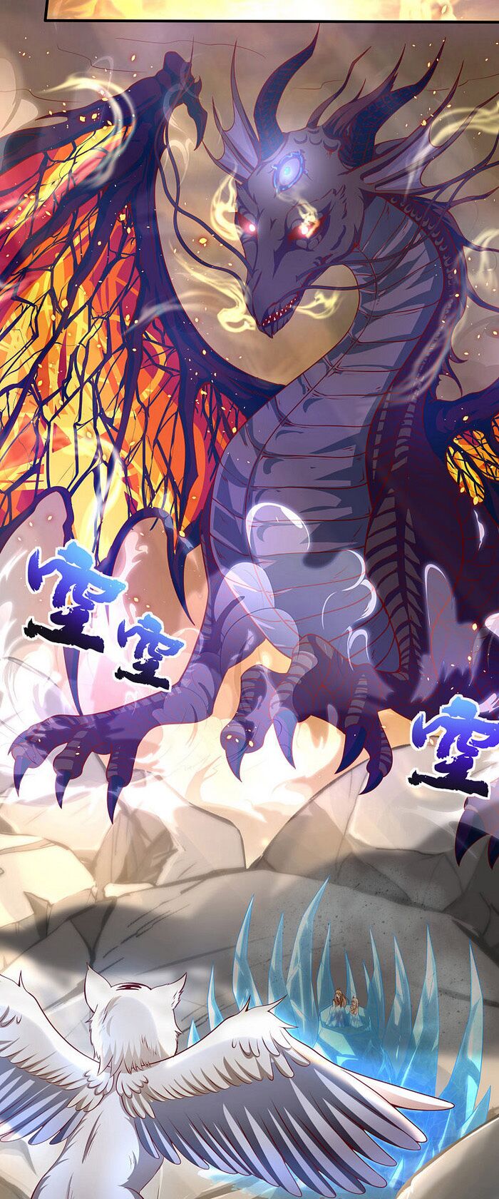 Tiên Đế Xâm Nhập: Chapter 63