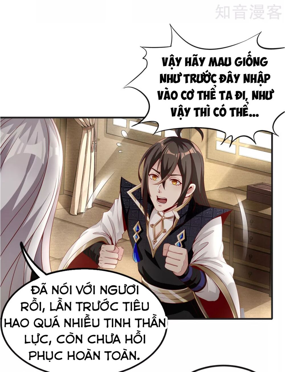 Tiên Đế Xâm Nhập: Chapter 7