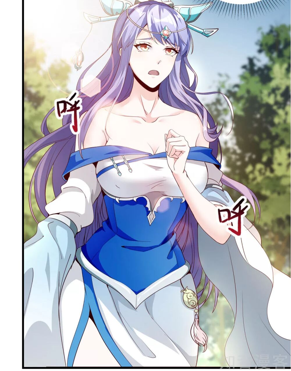 Tiên Đế Xâm Nhập: Chapter 7