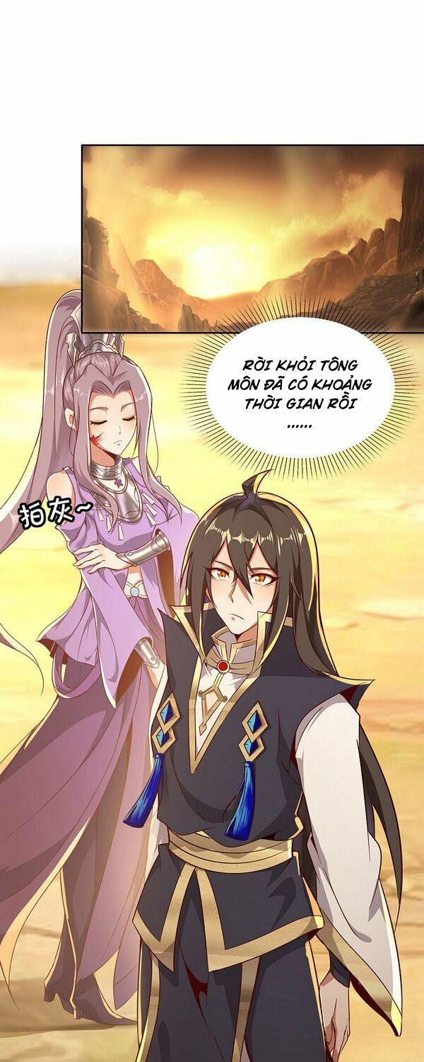 Tiên Đế Xâm Nhập: Chapter 71