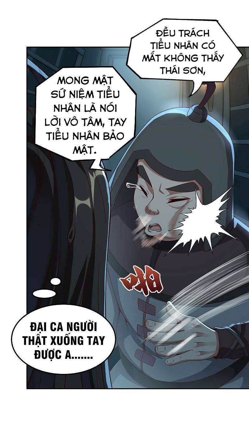 Tiên Đế Xâm Nhập: Chapter 74