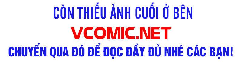 Tiên Đế Xâm Nhập: Chapter 74