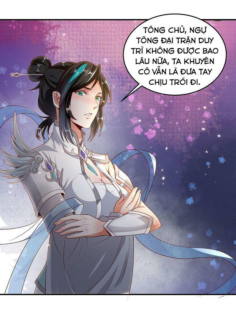Tiên Đế Xâm Nhập: Chapter 79
