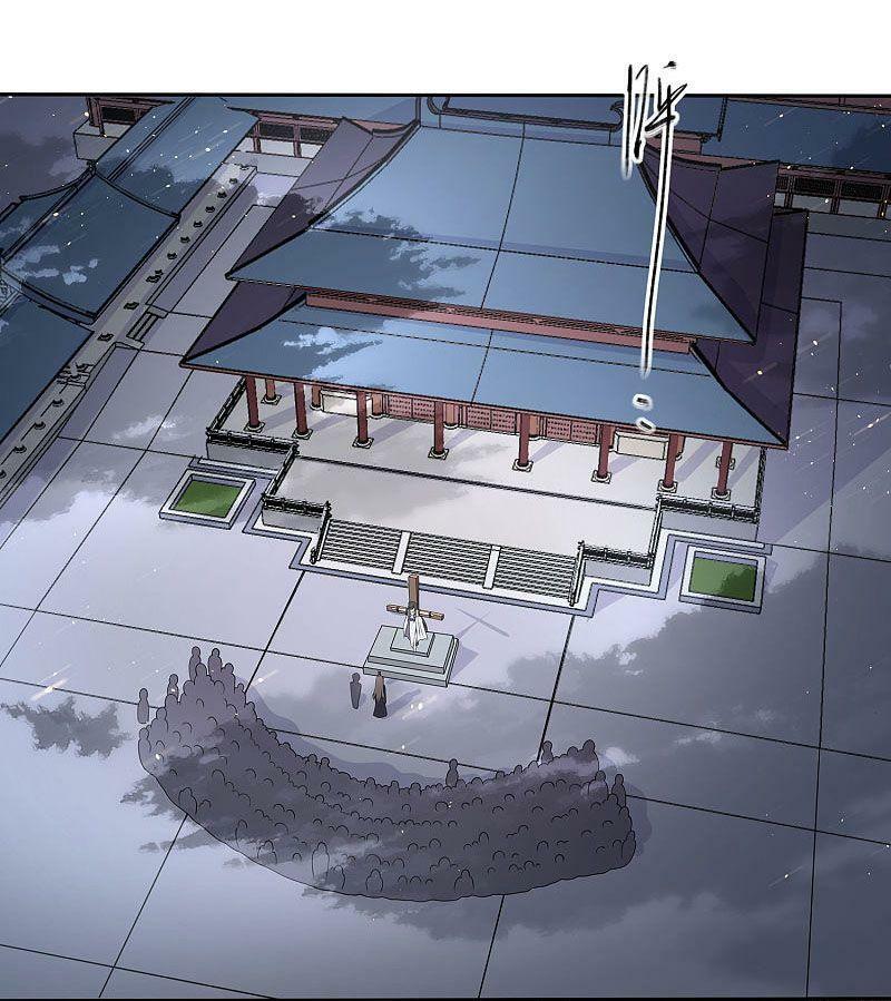 Tiên Đế Xâm Nhập: Chapter 79
