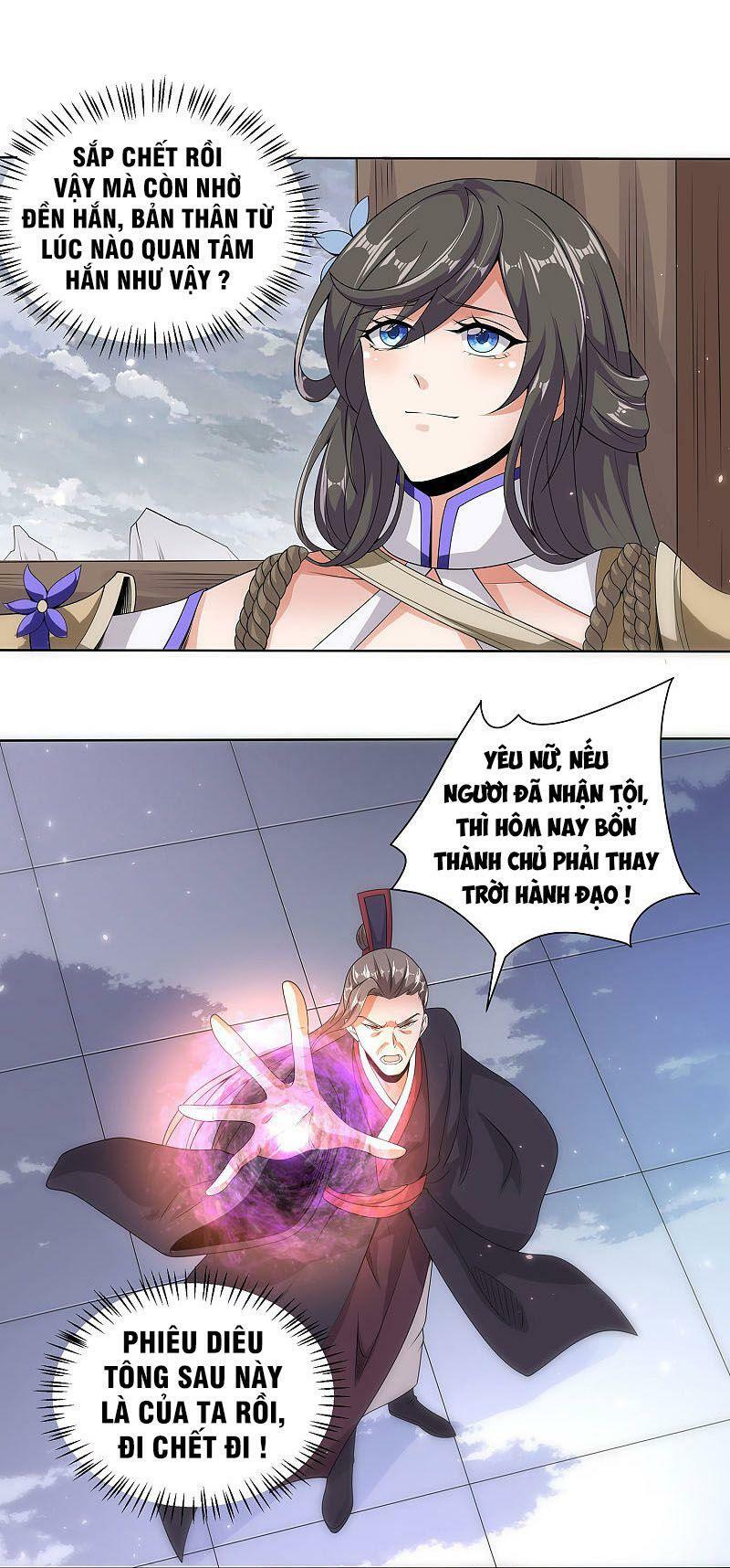 Tiên Đế Xâm Nhập: Chapter 79