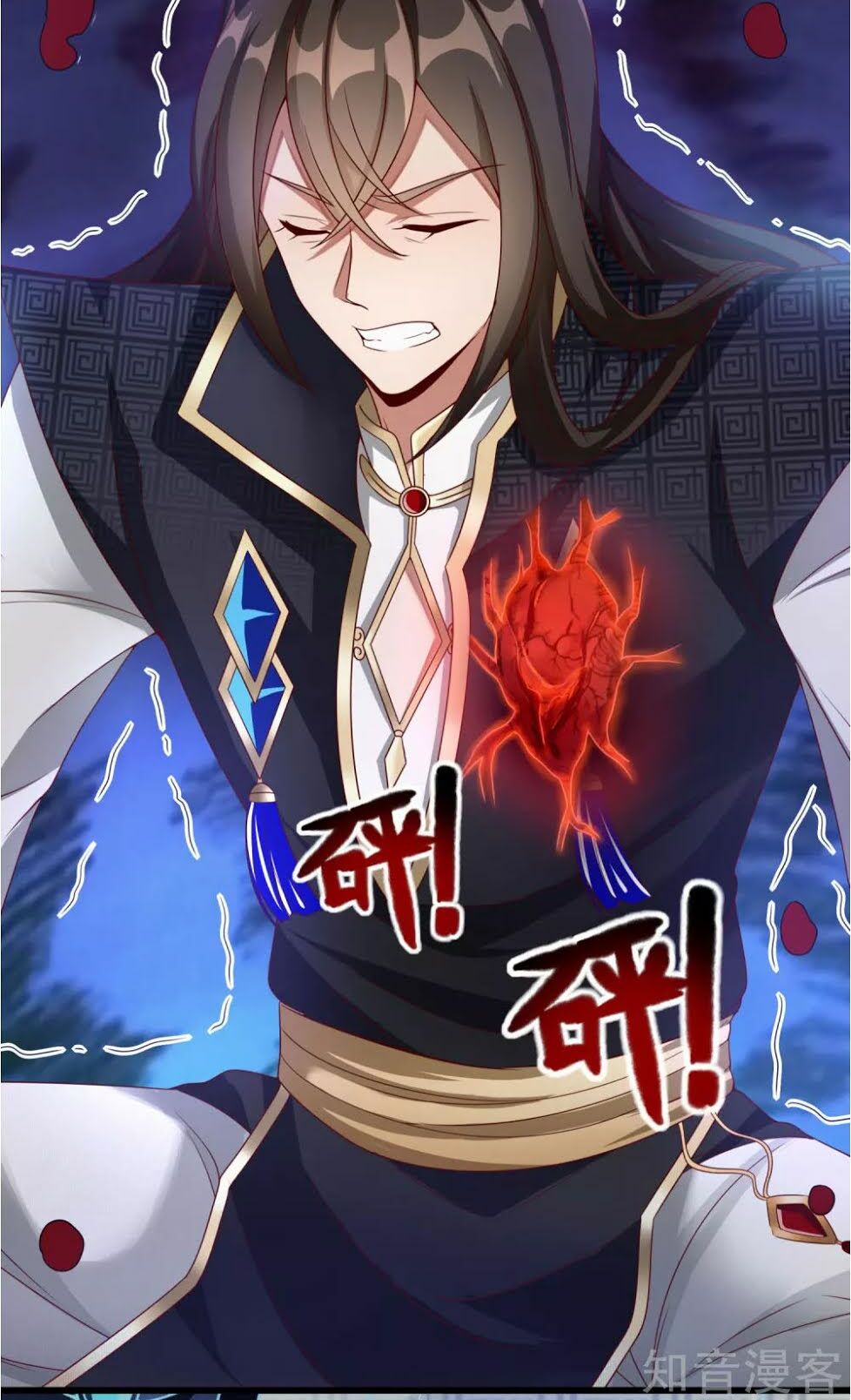 Tiên Đế Xâm Nhập: Chapter 8