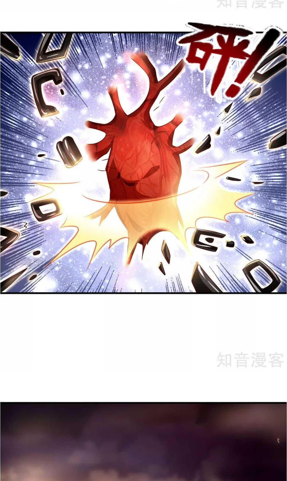 Tiên Đế Xâm Nhập: Chapter 8
