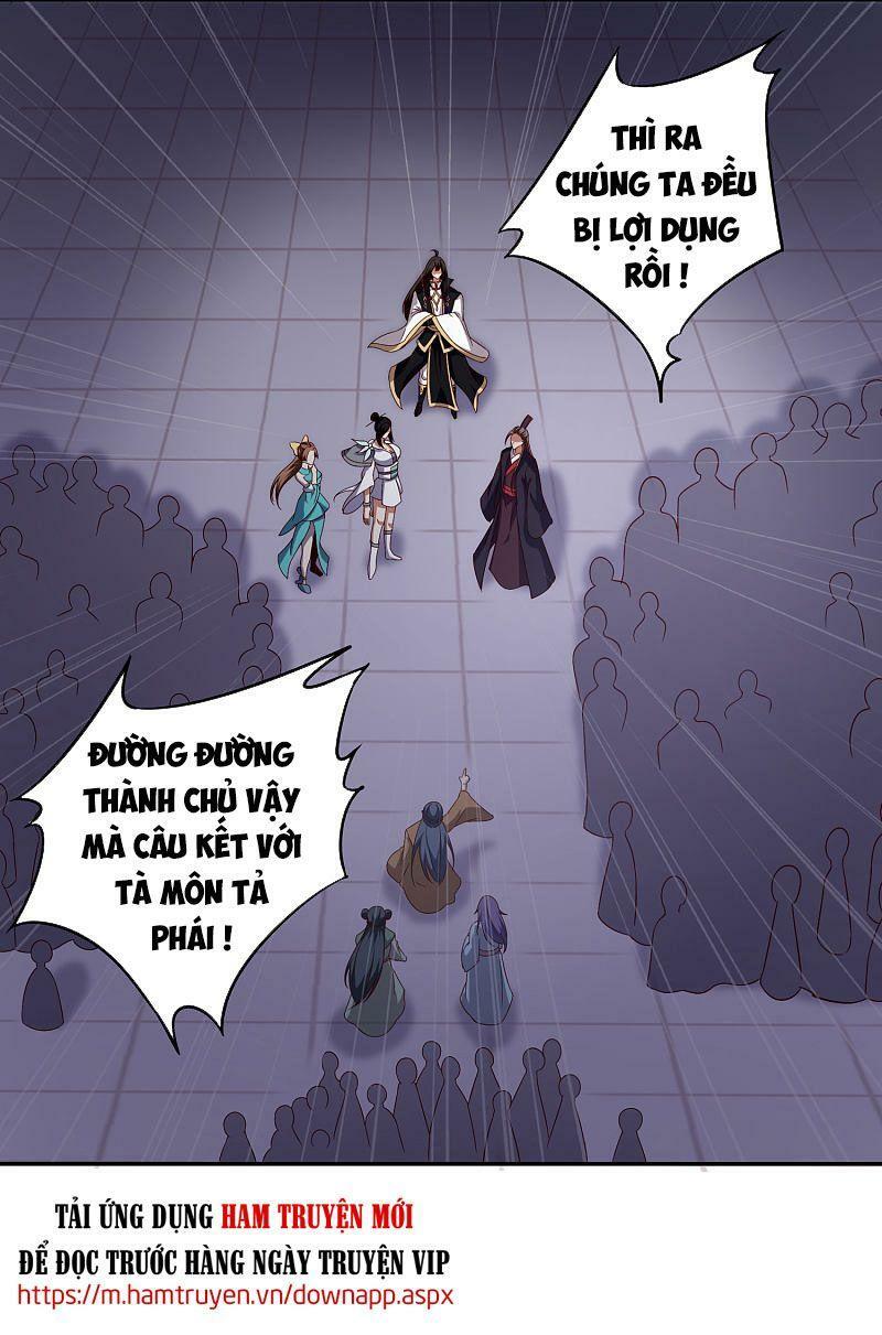 Tiên Đế Xâm Nhập: Chapter 80