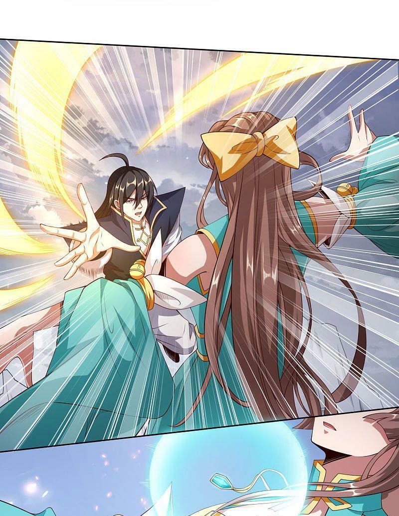 Tiên Đế Xâm Nhập: Chapter 80