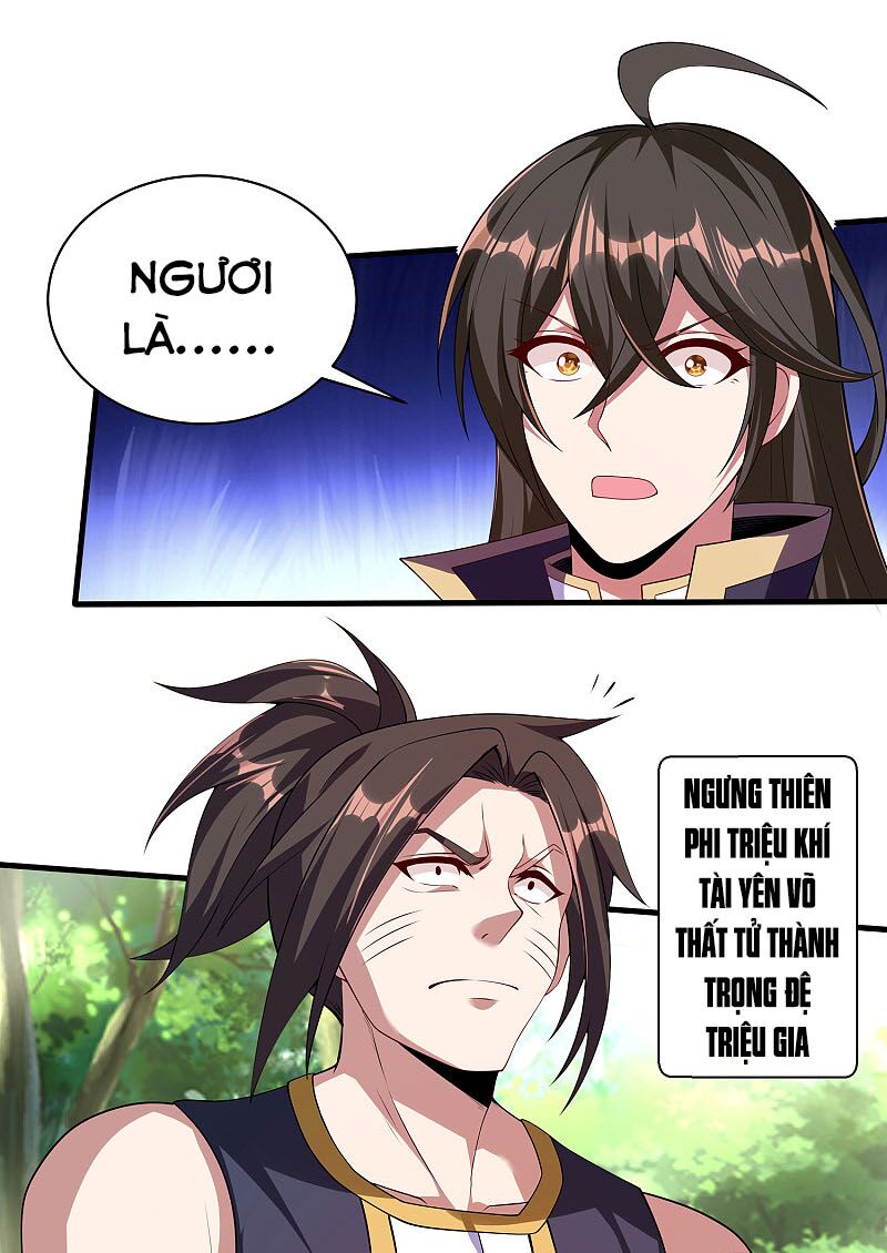 Tiên Đế Xâm Nhập: Chapter 82