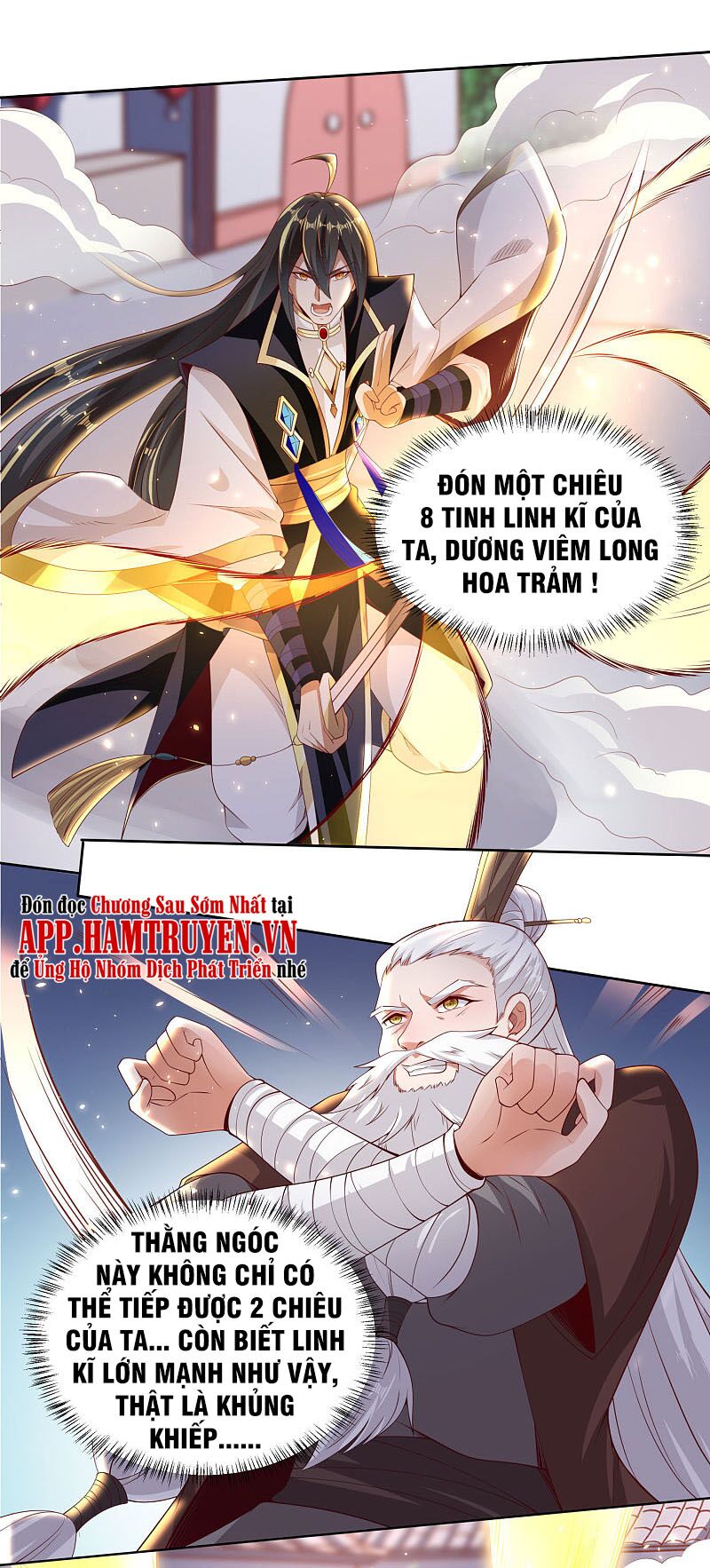 Tiên Đế Xâm Nhập: Chapter 83