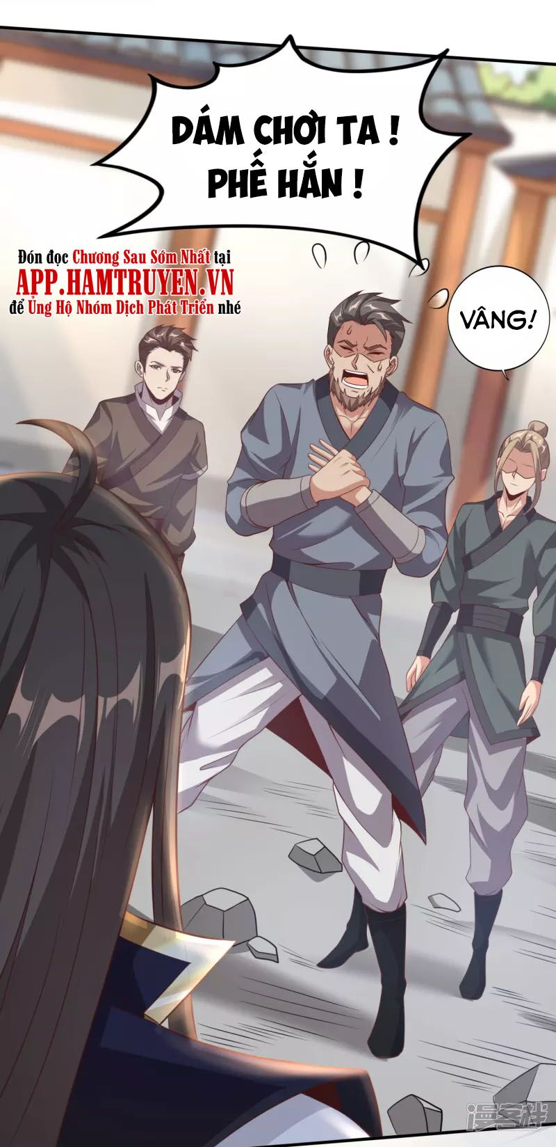Tiên Đế Xâm Nhập: Chapter 84