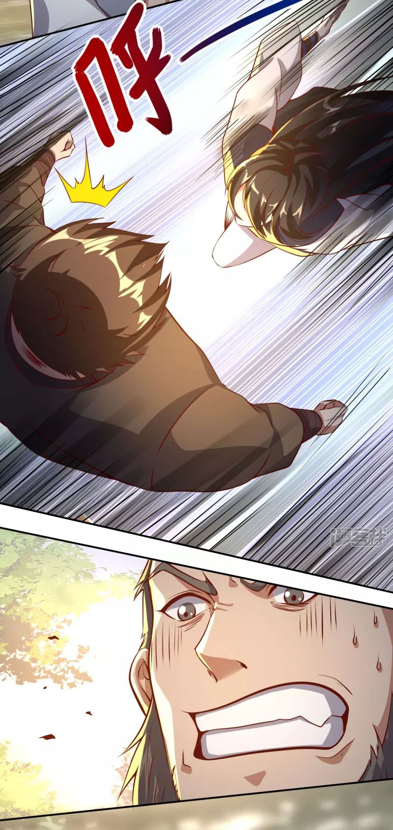 Tiên Đế Xâm Nhập: Chapter 84