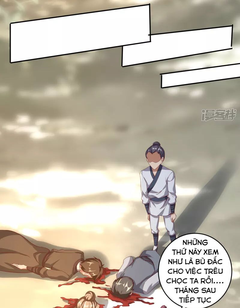 Tiên Đế Xâm Nhập: Chapter 84