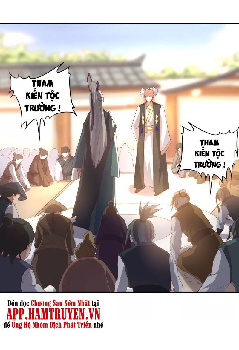 Tiên Đế Xâm Nhập: Chapter 84
