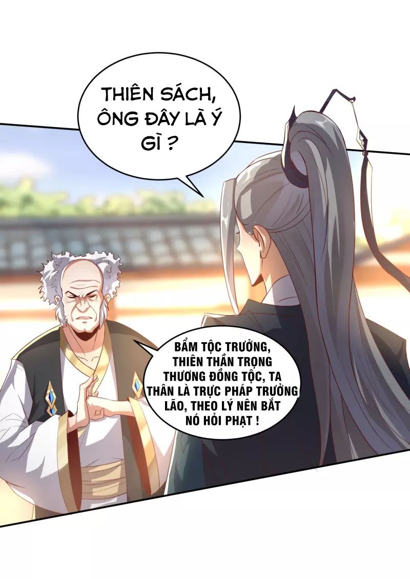 Tiên Đế Xâm Nhập: Chapter 84