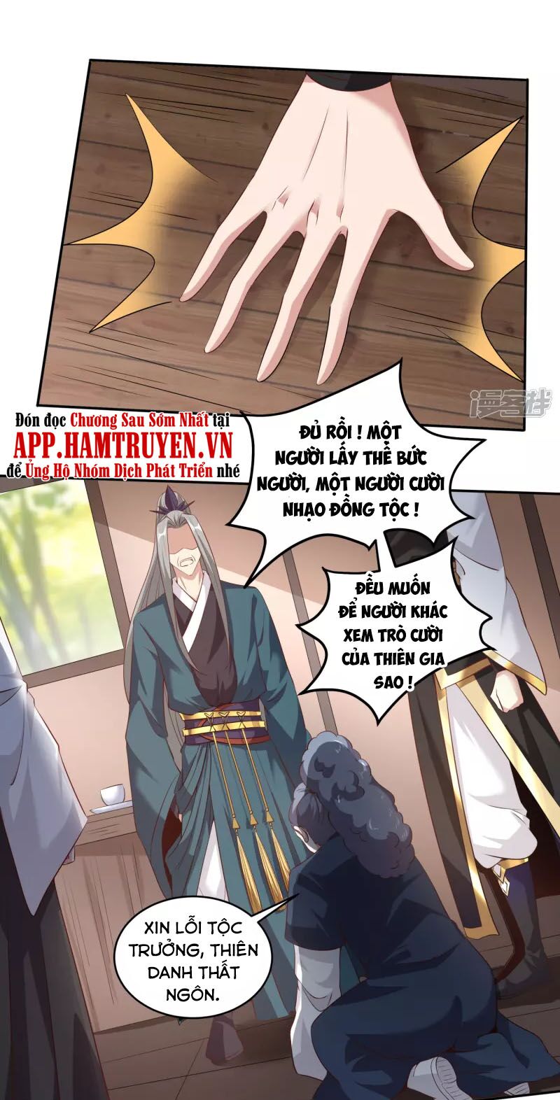Tiên Đế Xâm Nhập: Chapter 85