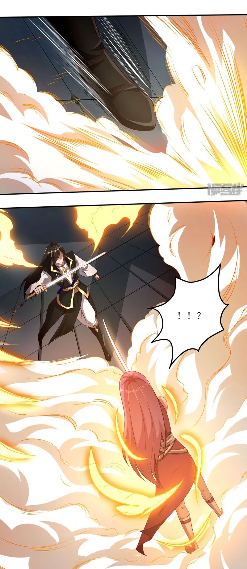 Tiên Đế Xâm Nhập: Chapter 86