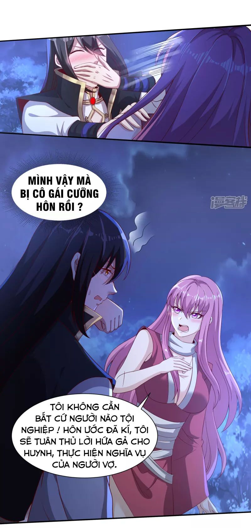 Tiên Đế Xâm Nhập: Chapter 87