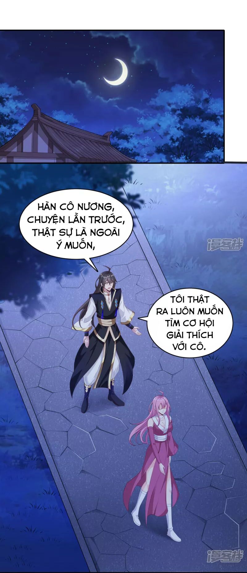 Tiên Đế Xâm Nhập: Chapter 87