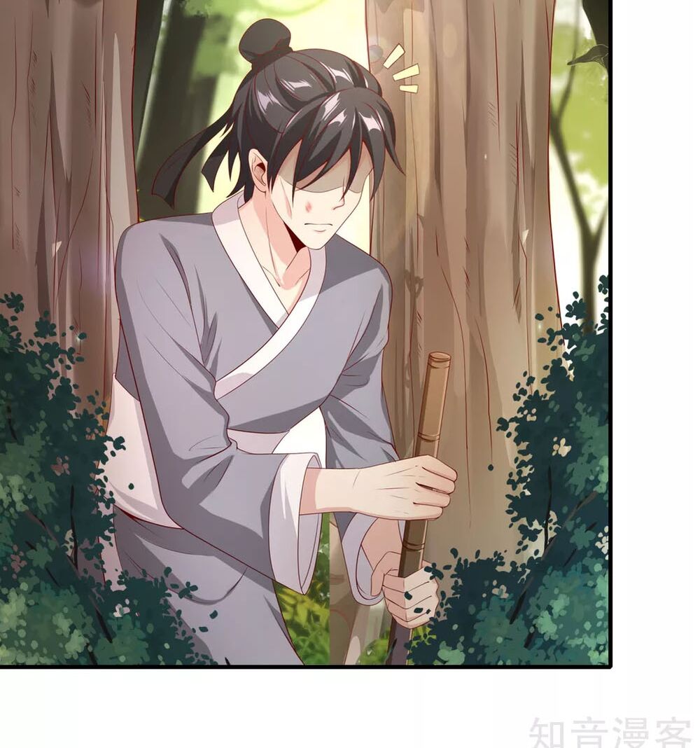 Tiên Đế Xâm Nhập: Chapter 9