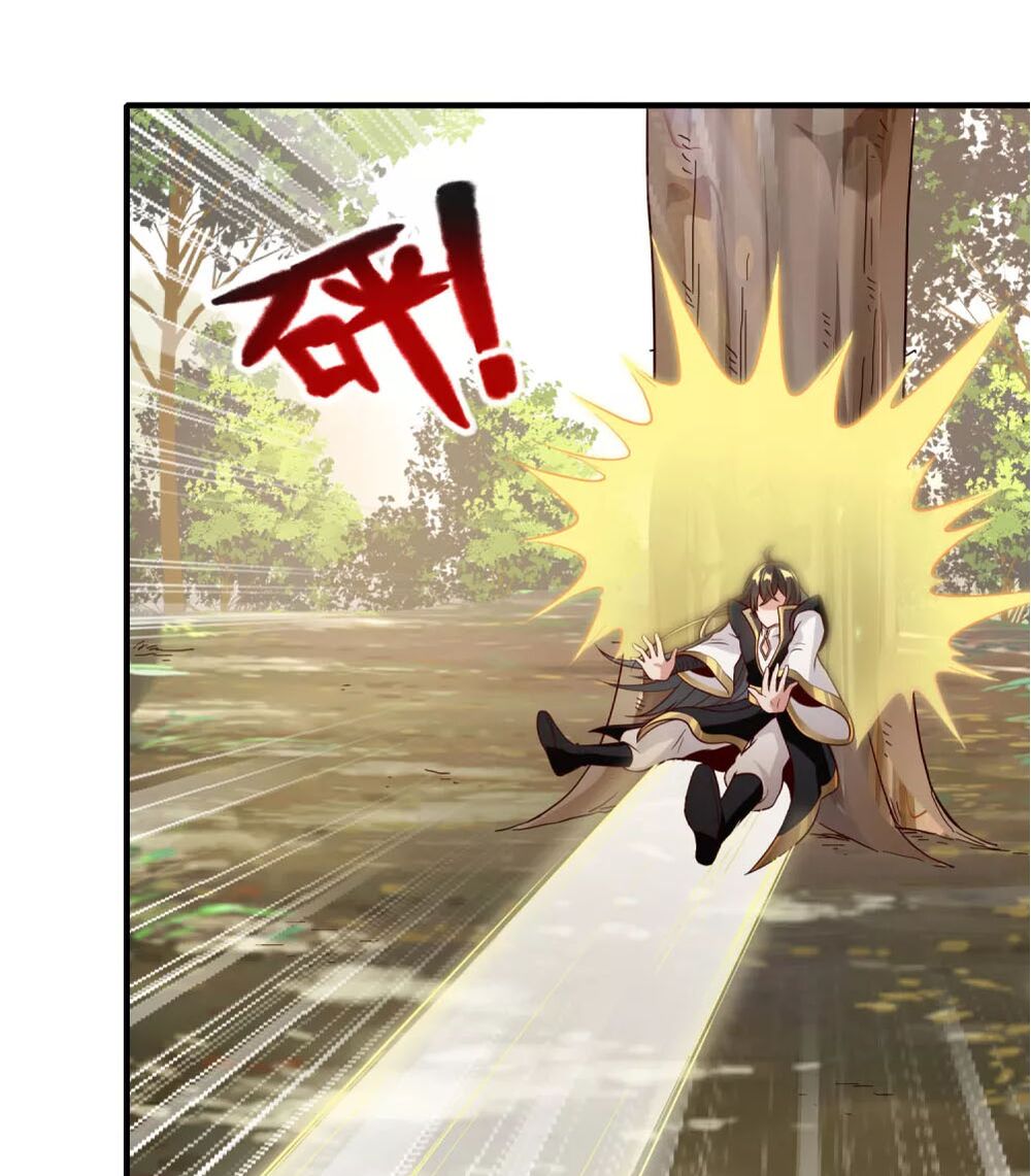 Tiên Đế Xâm Nhập: Chapter 9