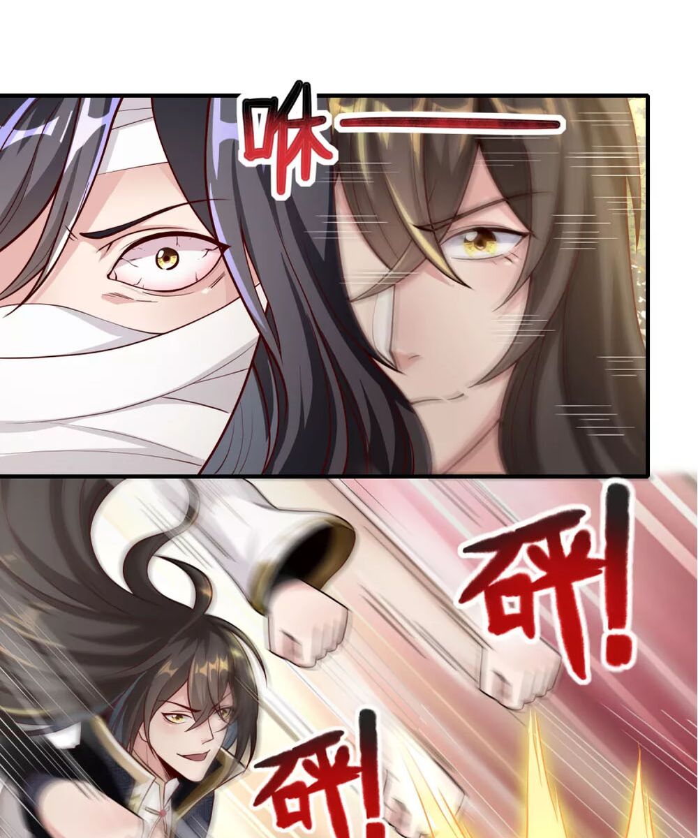 Tiên Đế Xâm Nhập: Chapter 9