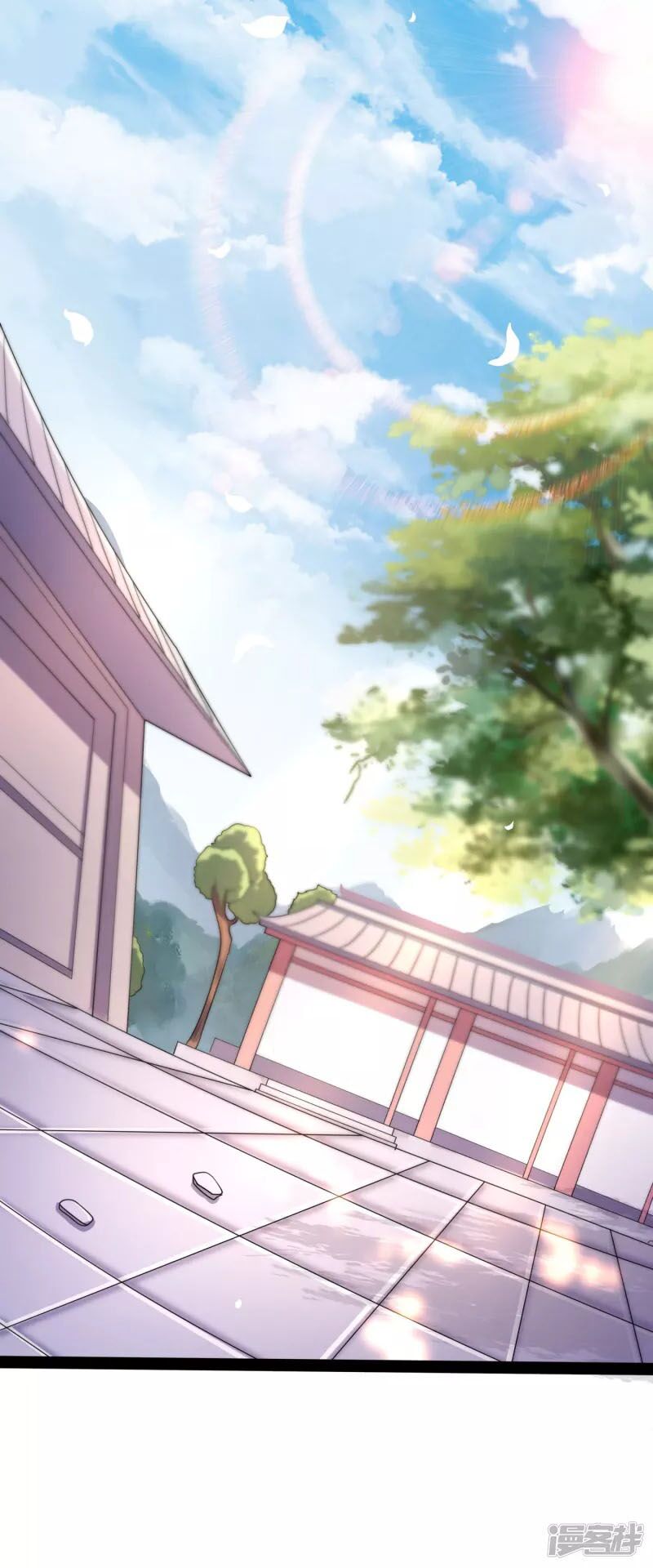 Tiên Đế Xâm Nhập: Chapter 94