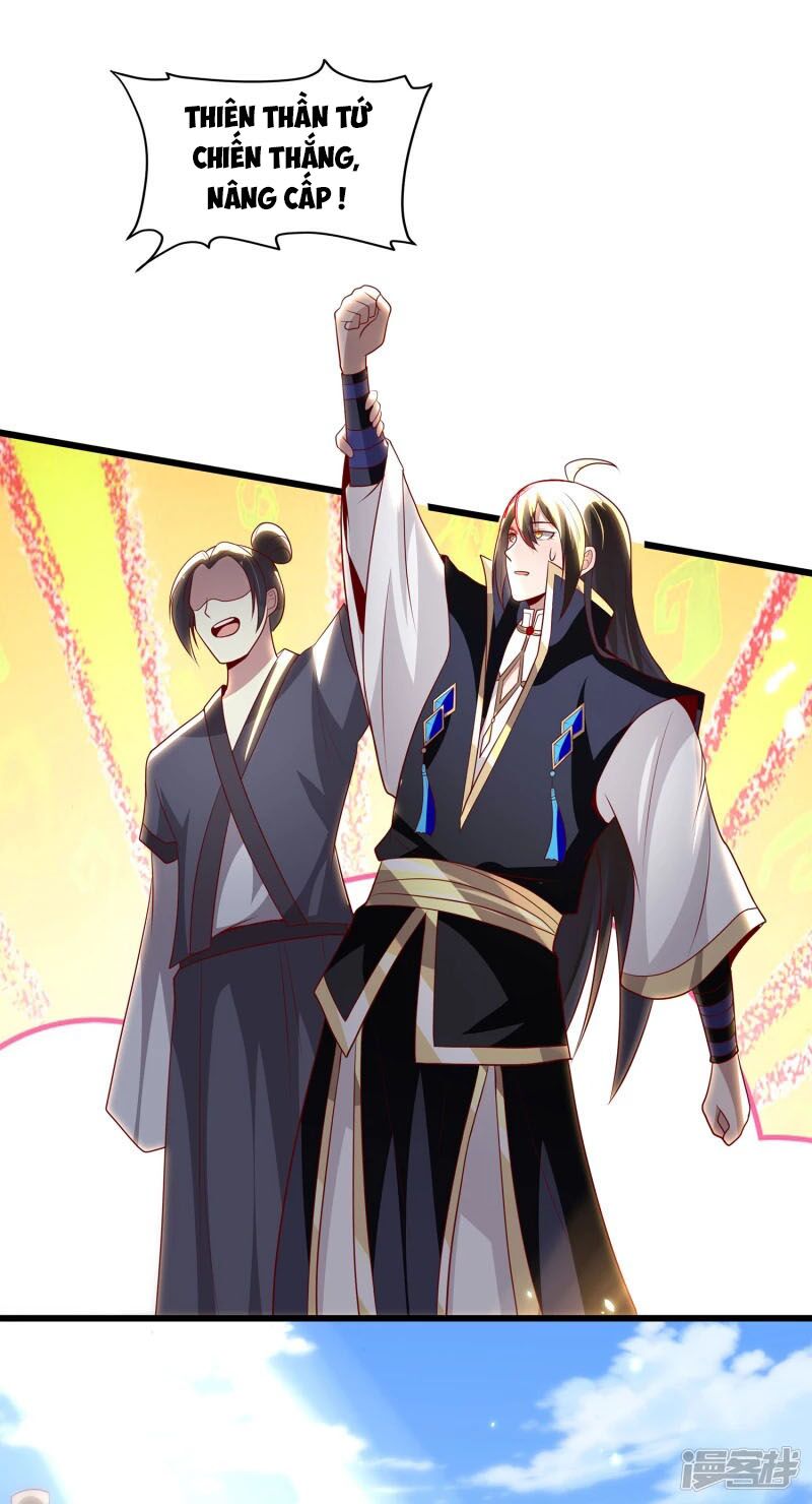 Tiên Đế Xâm Nhập: Chapter 94
