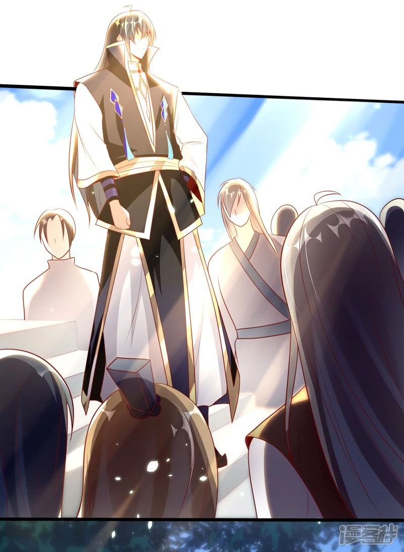 Tiên Đế Xâm Nhập: Chapter 94