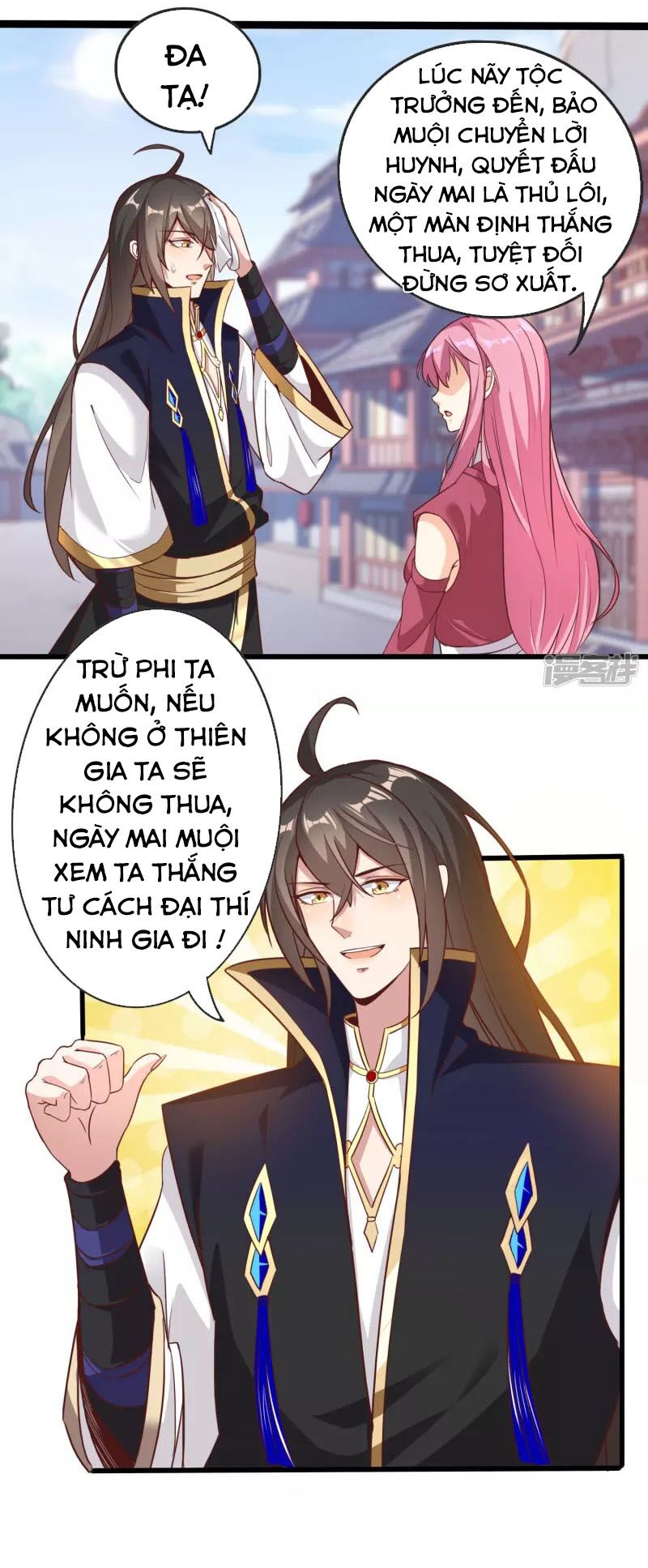 Tiên Đế Xâm Nhập: Chapter 94