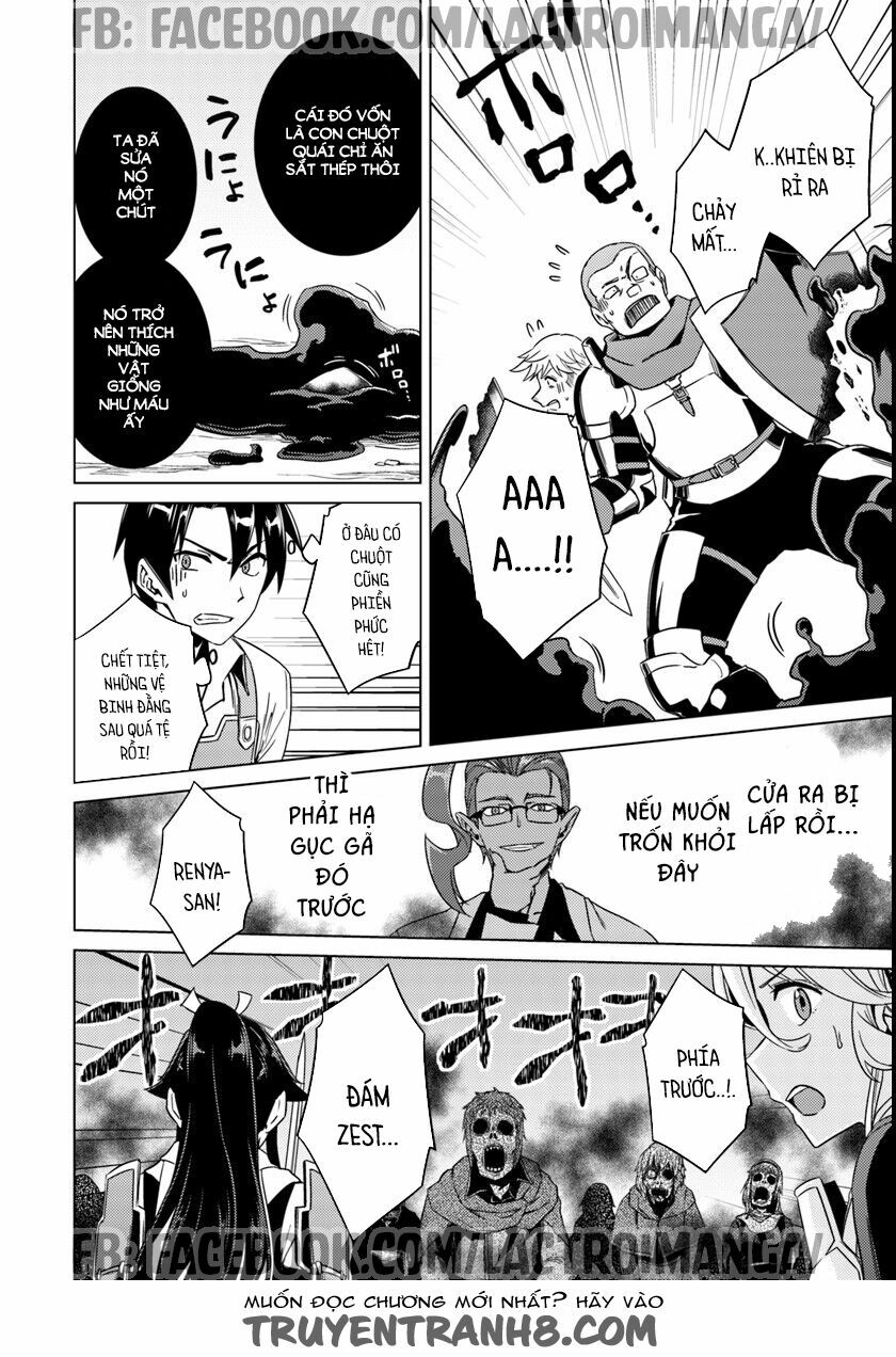 Nidome No Jinsei Wo Isekai De: Chapter 10.5