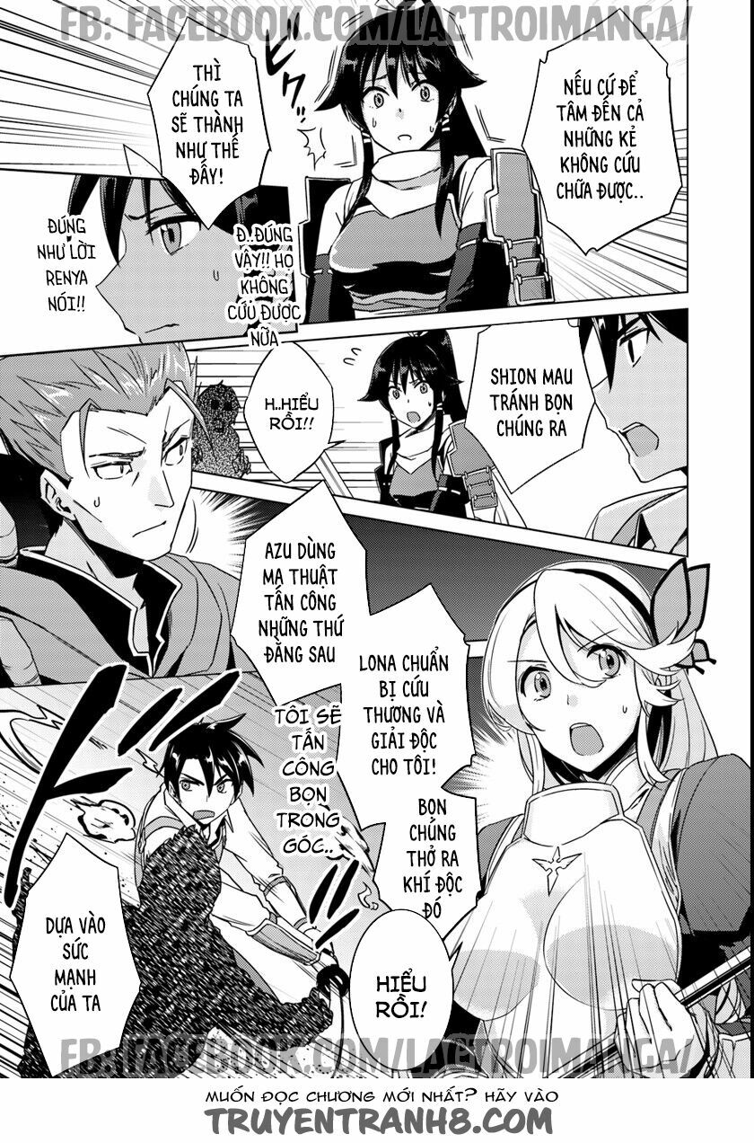 Nidome No Jinsei Wo Isekai De: Chapter 10.5
