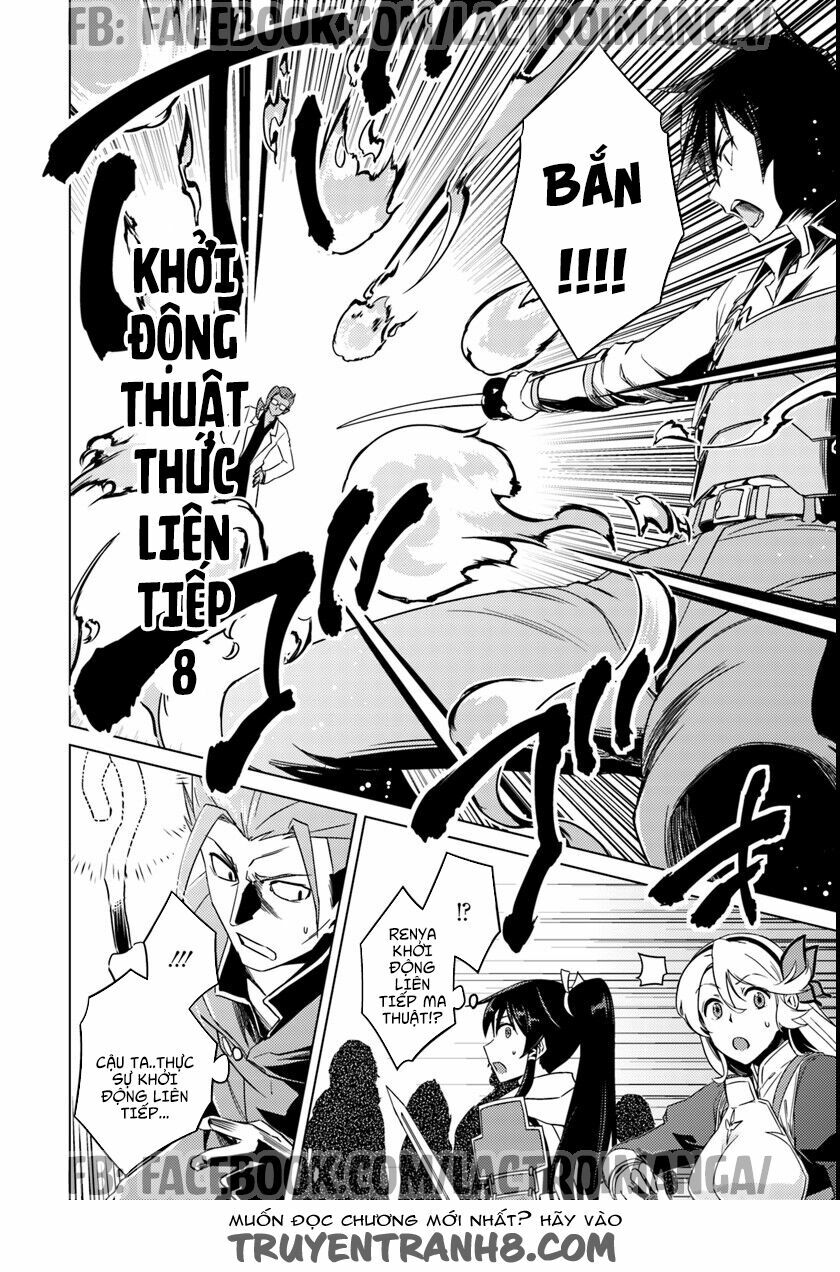 Nidome No Jinsei Wo Isekai De: Chapter 10.5
