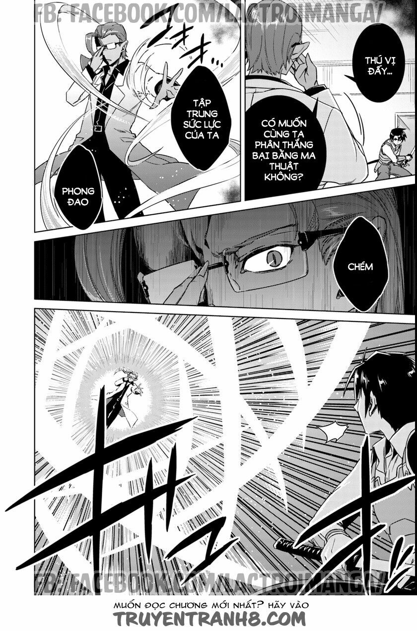 Nidome No Jinsei Wo Isekai De: Chapter 10.5