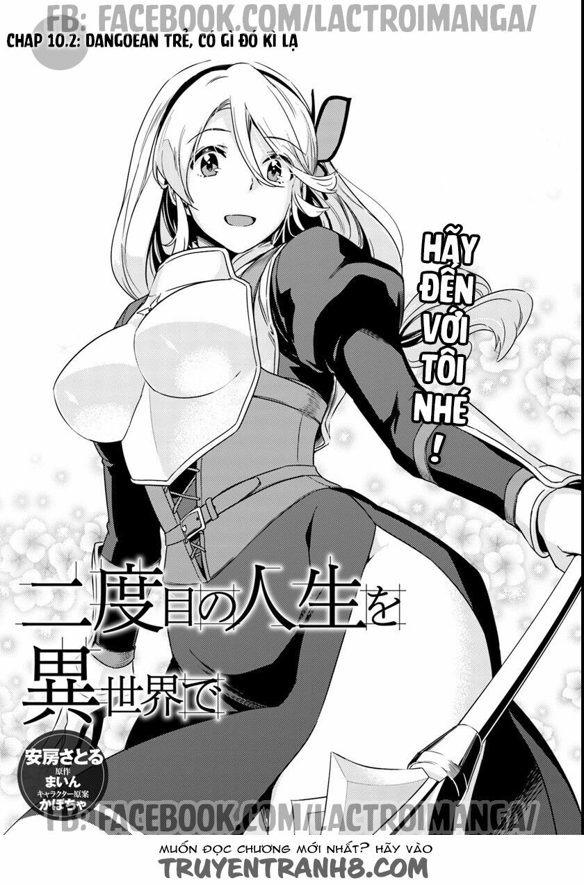 Nidome No Jinsei Wo Isekai De: Chapter 10.5