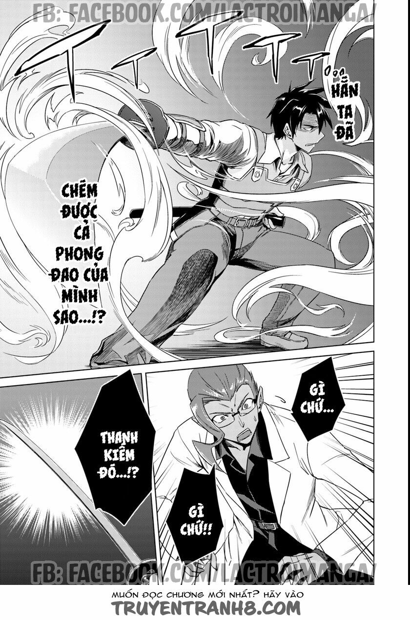 Nidome No Jinsei Wo Isekai De: Chapter 10.5