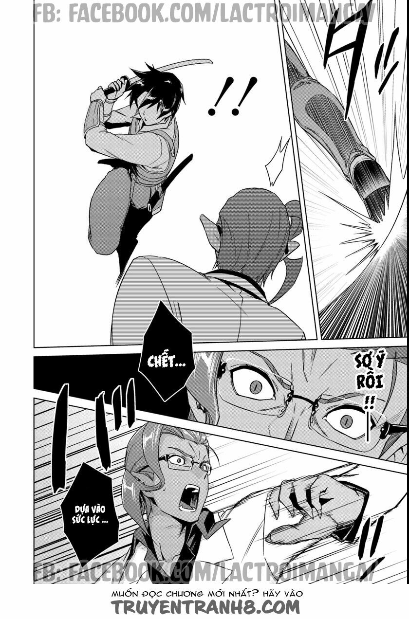 Nidome No Jinsei Wo Isekai De: Chapter 10.5
