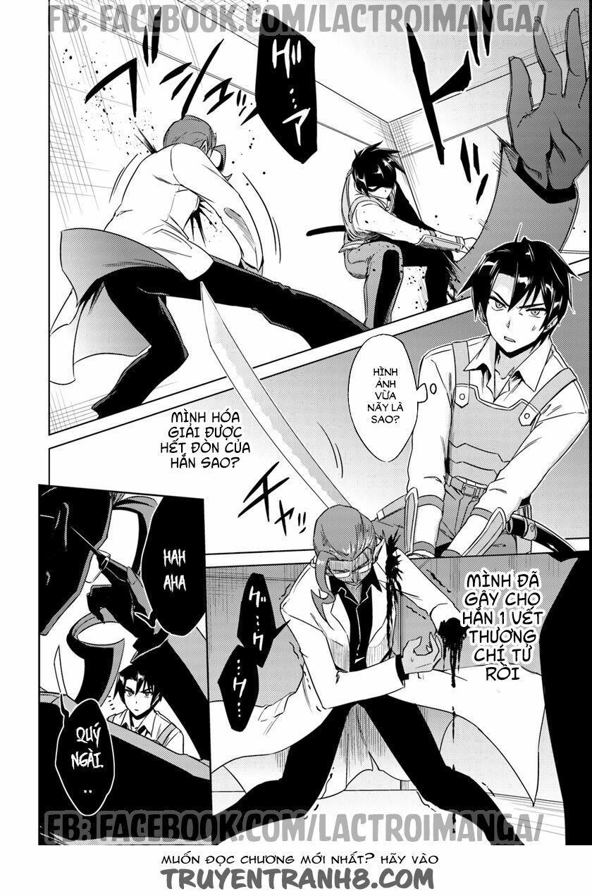 Nidome No Jinsei Wo Isekai De: Chapter 10.5