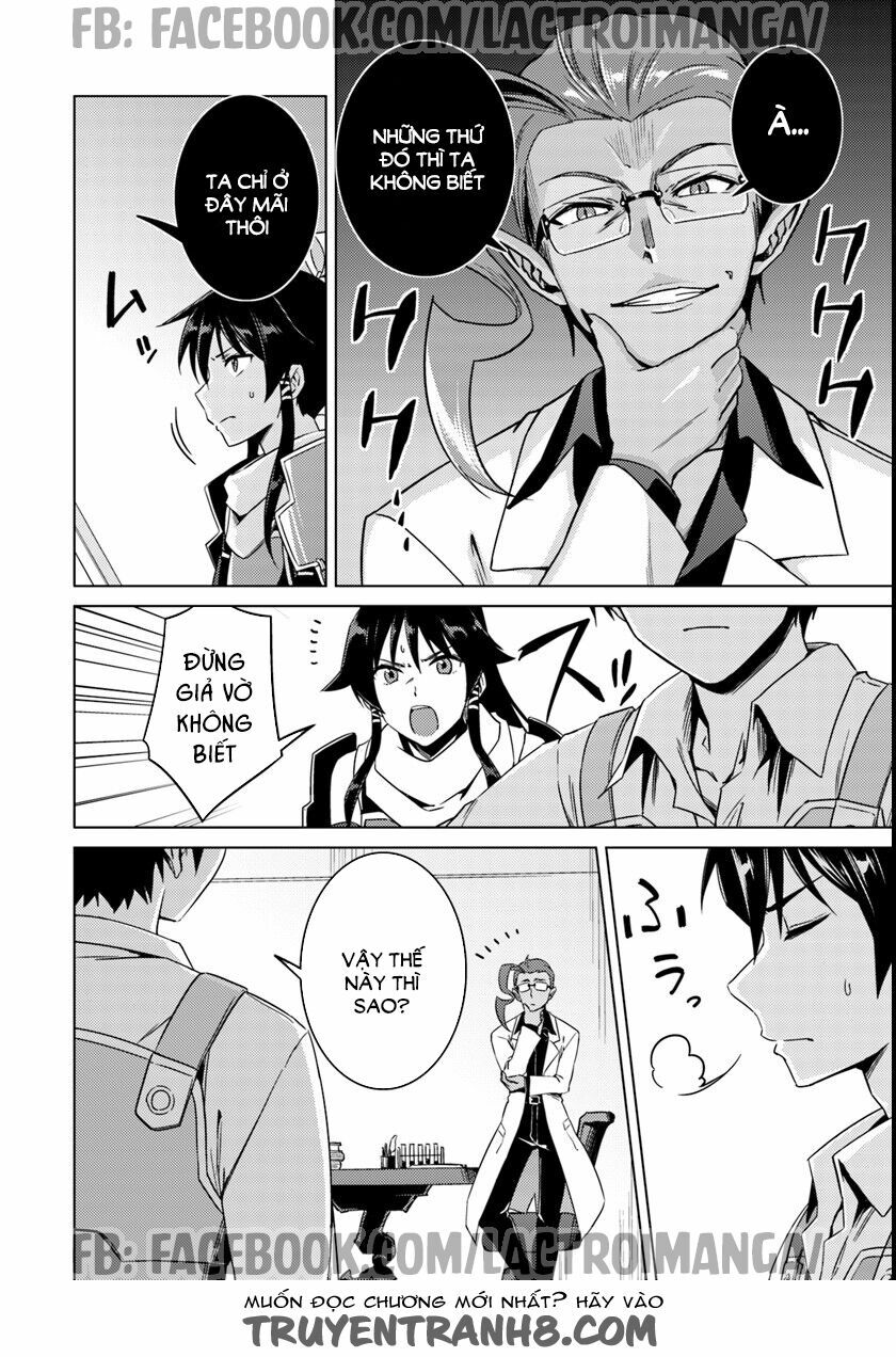 Nidome No Jinsei Wo Isekai De: Chapter 10.5
