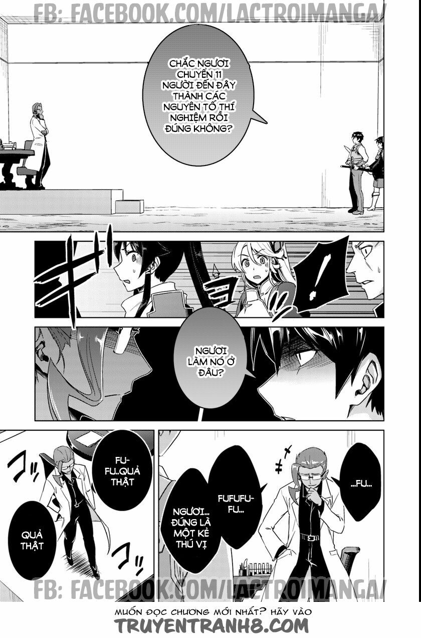 Nidome No Jinsei Wo Isekai De: Chapter 10.5