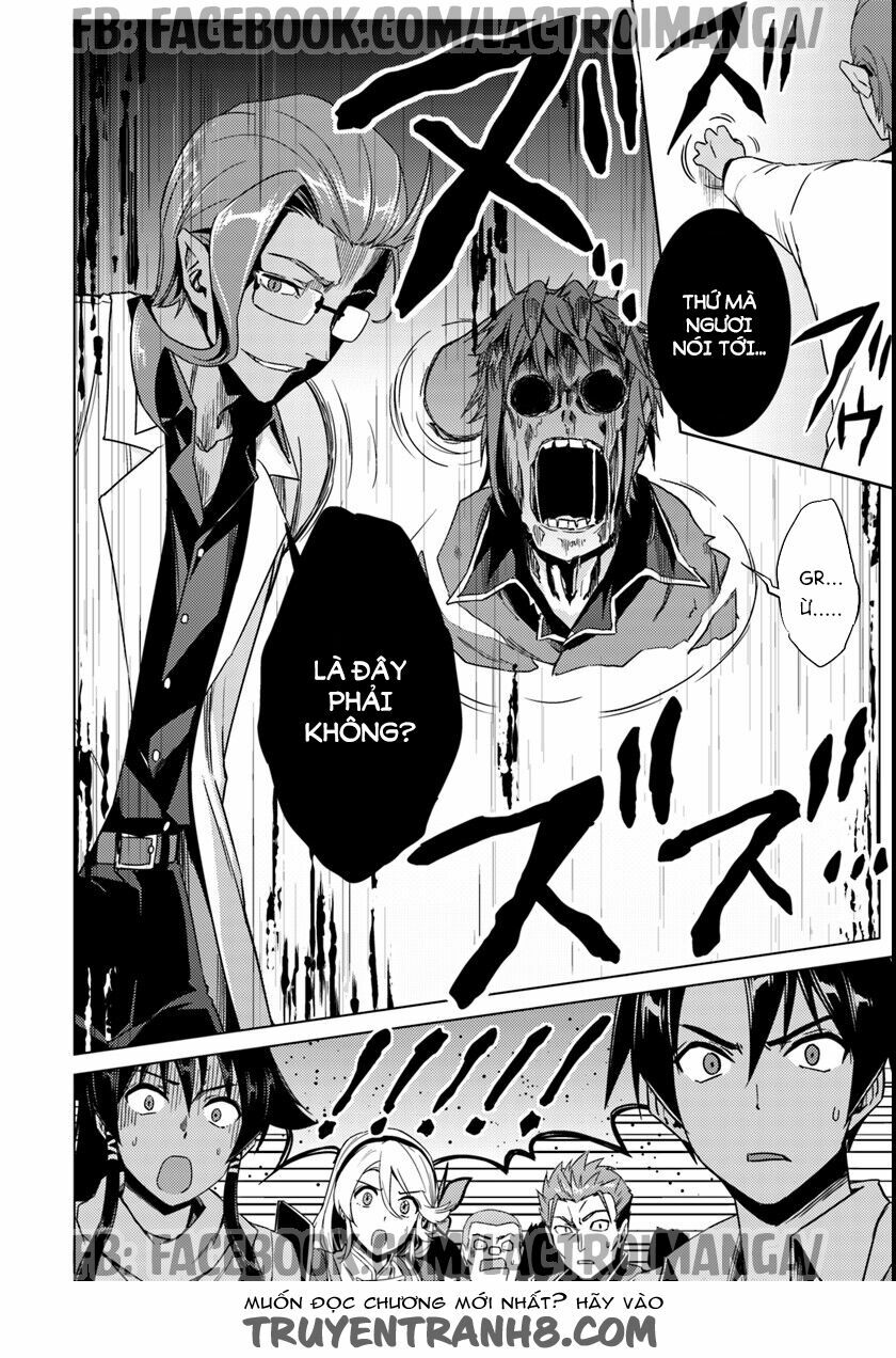 Nidome No Jinsei Wo Isekai De: Chapter 10.5