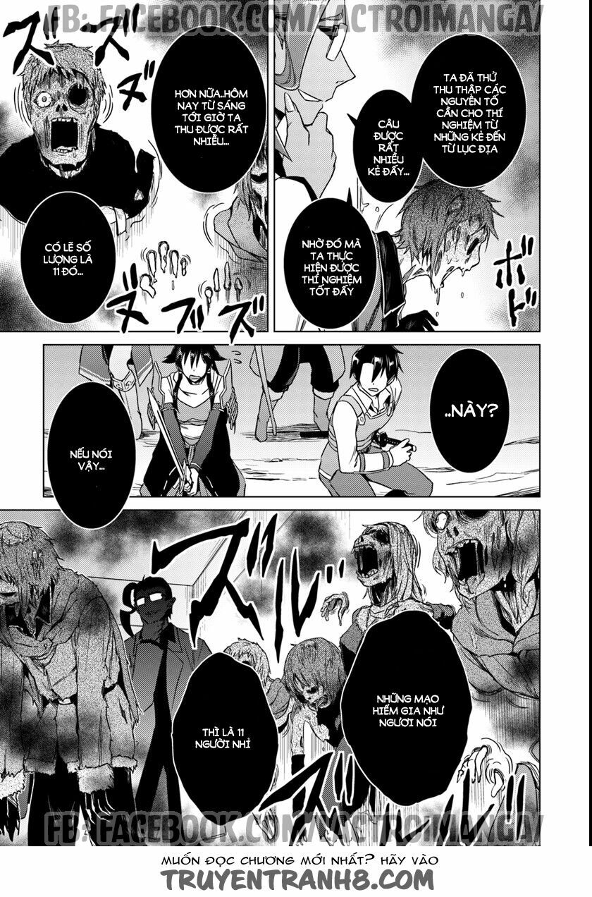 Nidome No Jinsei Wo Isekai De: Chapter 10.5