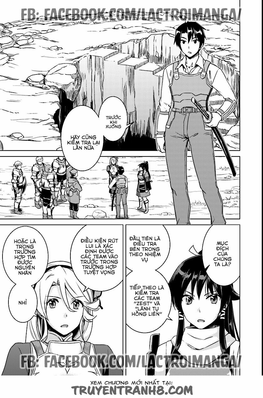 Nidome No Jinsei Wo Isekai De: Chapter 10