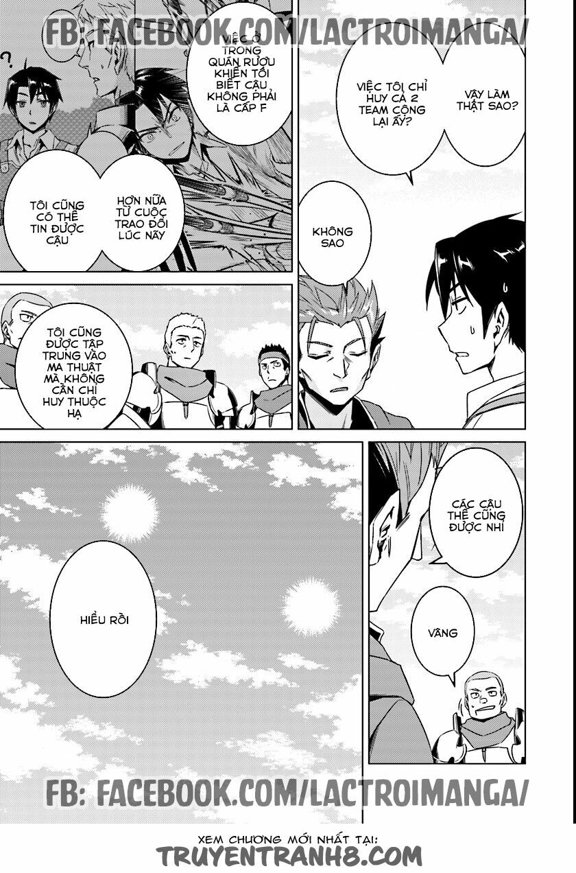 Nidome No Jinsei Wo Isekai De: Chapter 10
