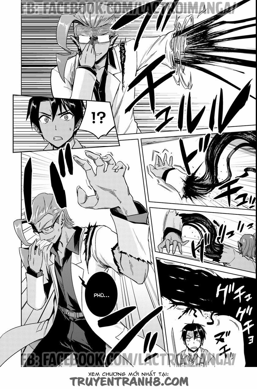 Nidome No Jinsei Wo Isekai De: Chapter 11