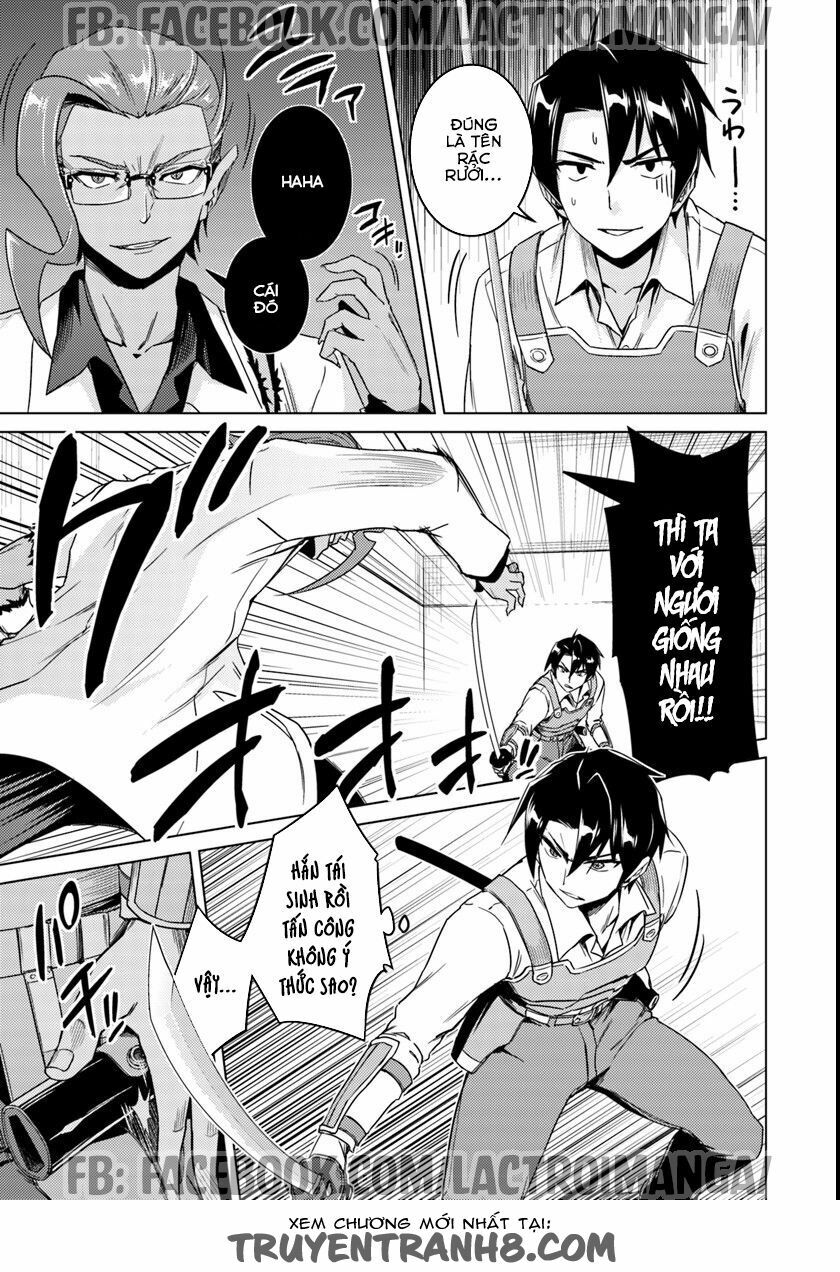 Nidome No Jinsei Wo Isekai De: Chapter 11