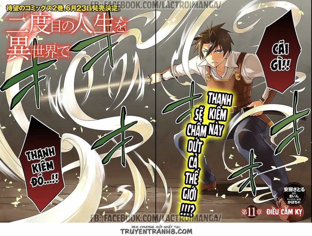 Nidome No Jinsei Wo Isekai De: Chapter 11